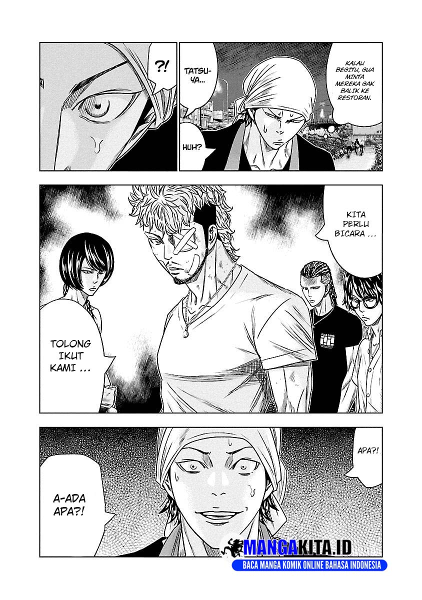 Out (Mizuta Makoto) Chapter 80 Gambar 20