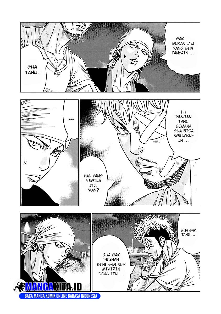 Out (Mizuta Makoto) Chapter 81 Gambar 12