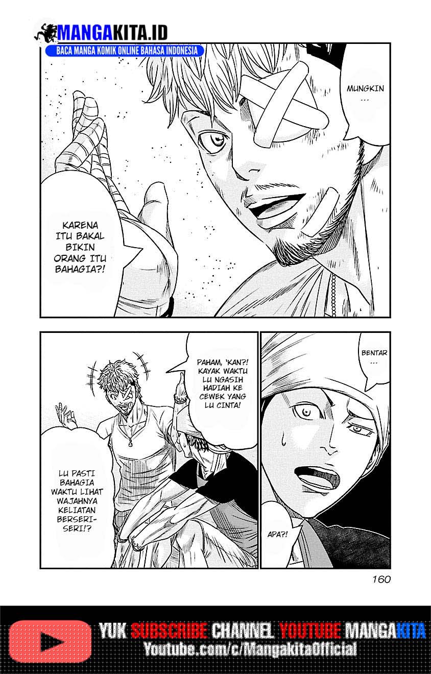 Out (Mizuta Makoto) Chapter 81 Gambar 13