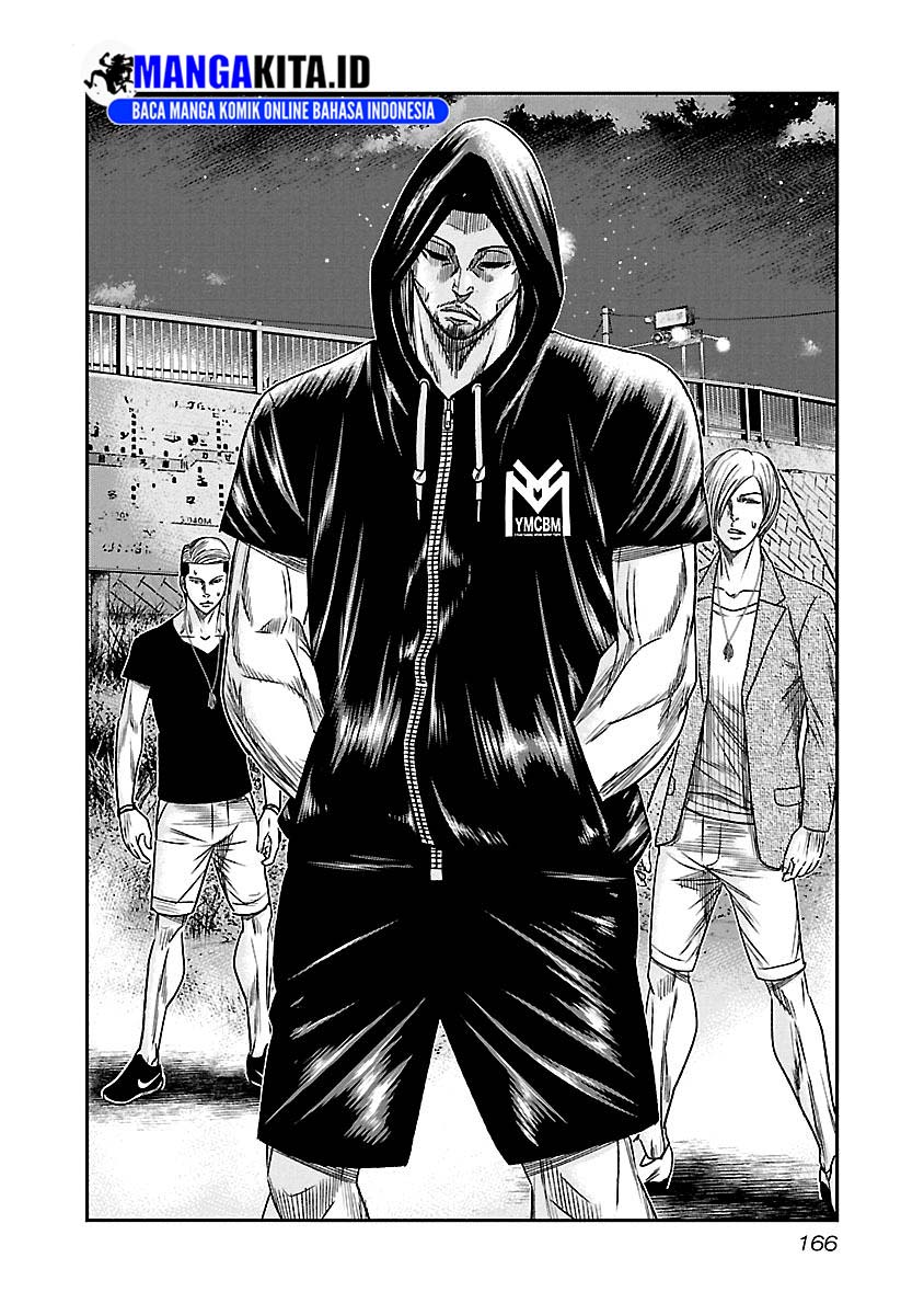 Out (Mizuta Makoto) Chapter 81 Gambar 19