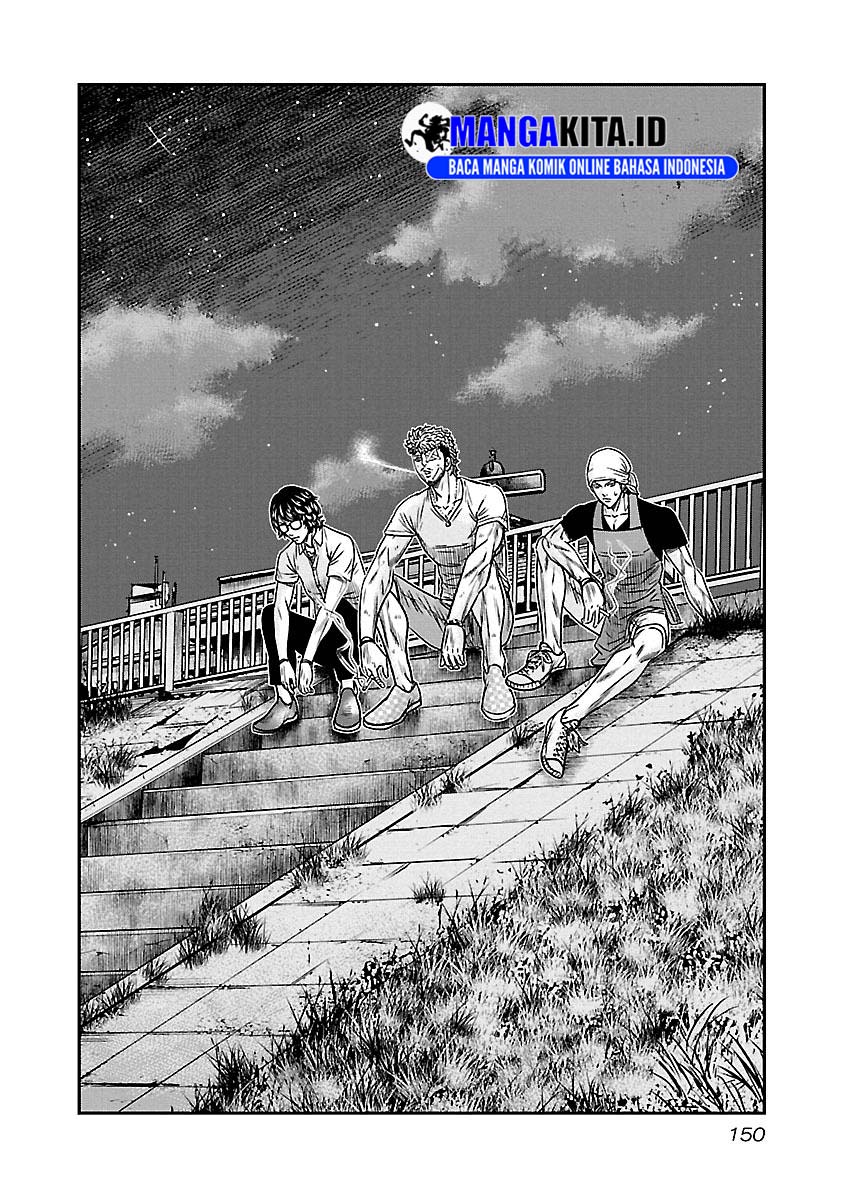 Out (Mizuta Makoto) Chapter 81 Gambar 3