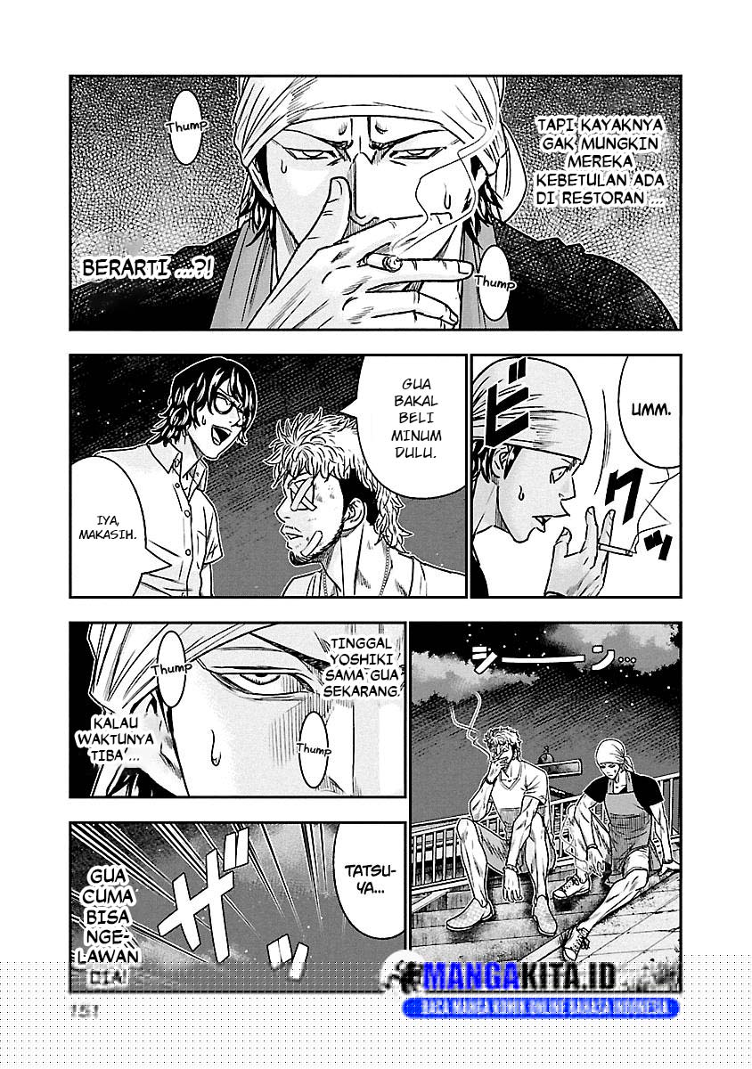 Out (Mizuta Makoto) Chapter 81 Gambar 4