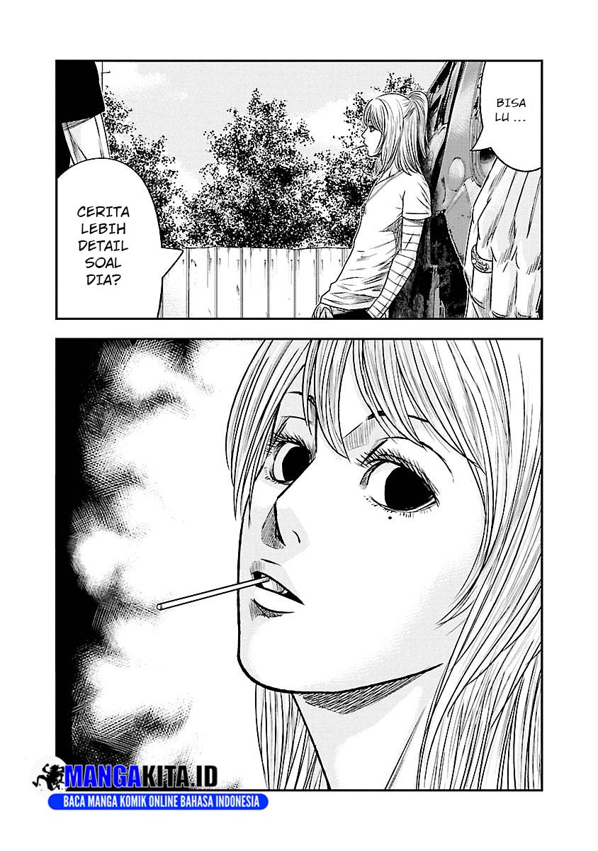 Out (Mizuta Makoto) Chapter 82 Gambar 12