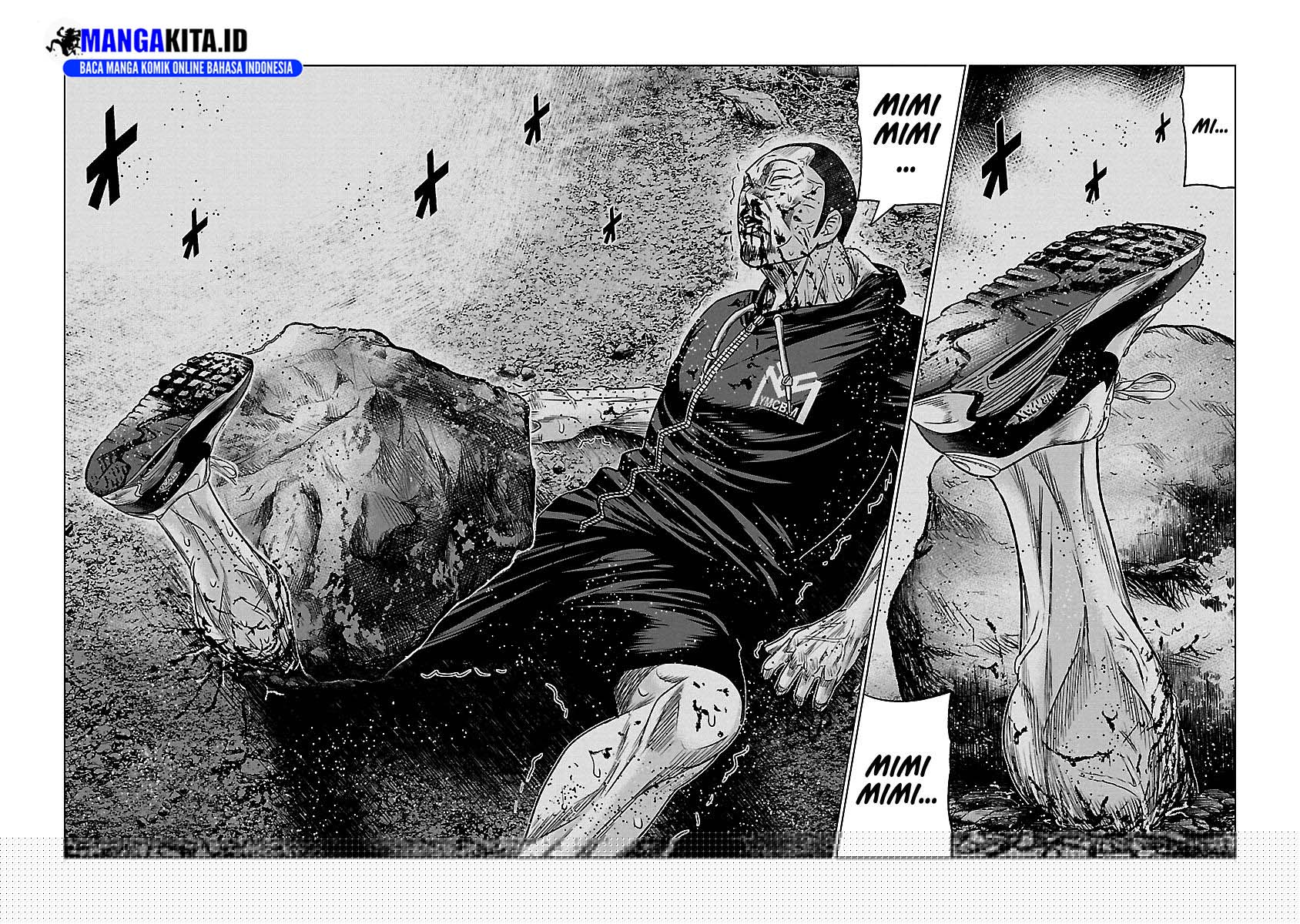 Out (Mizuta Makoto) Chapter 82 Gambar 17