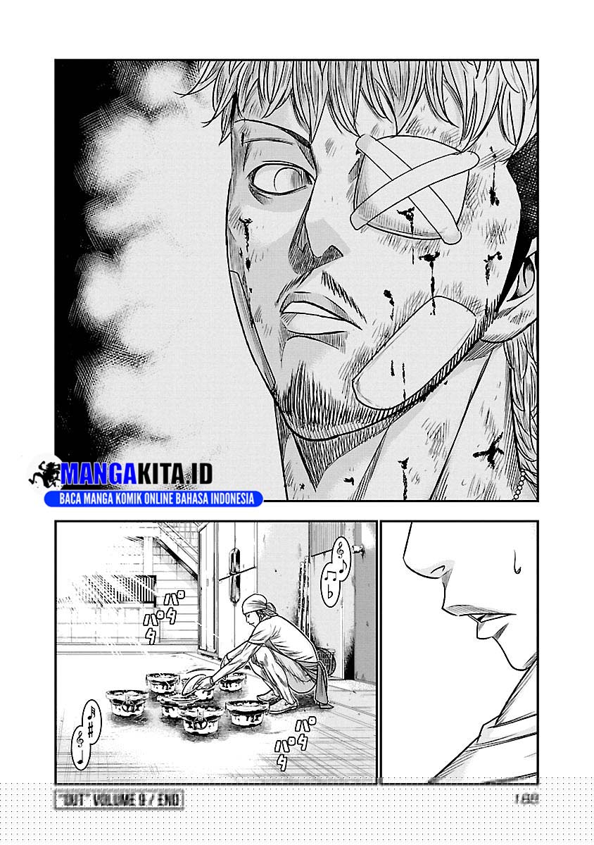 Out (Mizuta Makoto) Chapter 82 Gambar 18