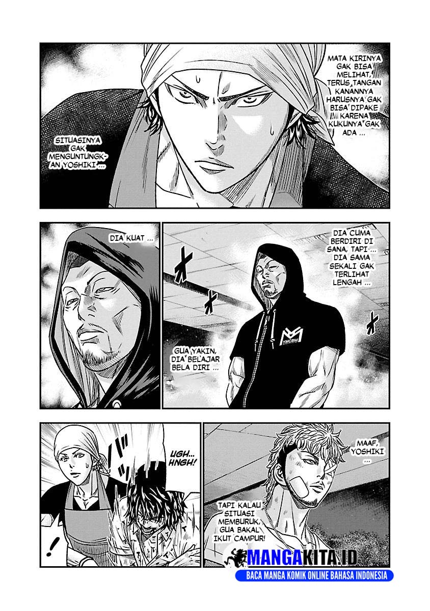 Out (Mizuta Makoto) Chapter 82 Gambar 4