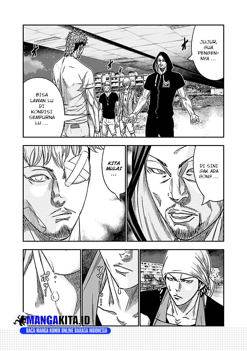 Out (Mizuta Makoto) Chapter 82 Gambar 7