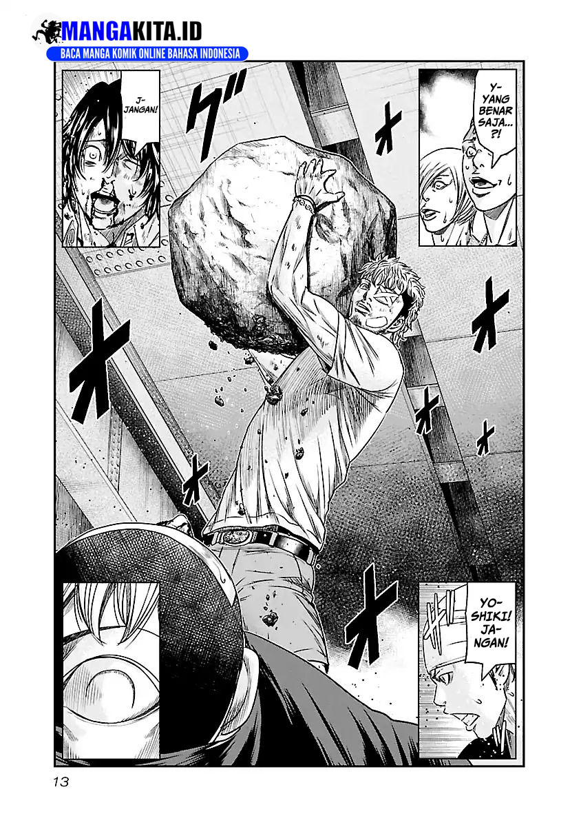 Out (Mizuta Makoto) Chapter 83 Gambar 14