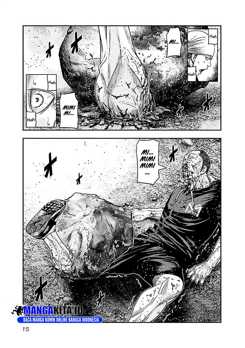 Out (Mizuta Makoto) Chapter 83 Gambar 16