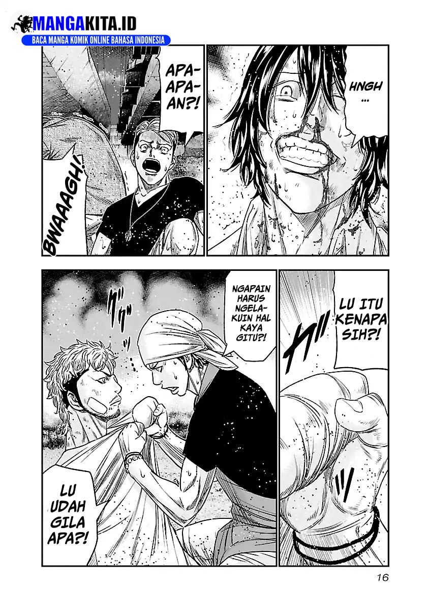 Out (Mizuta Makoto) Chapter 83 Gambar 17