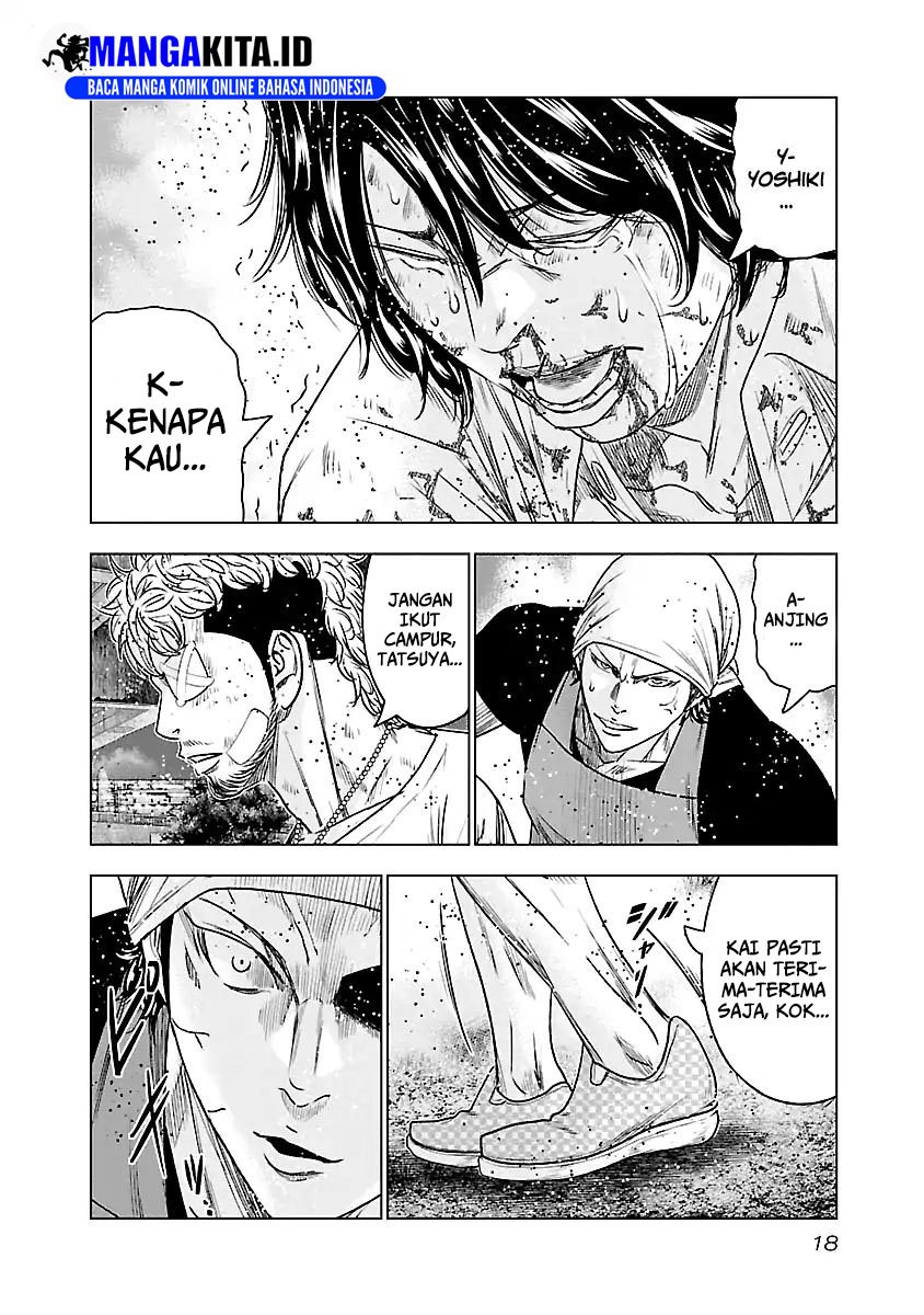 Out (Mizuta Makoto) Chapter 83 Gambar 19