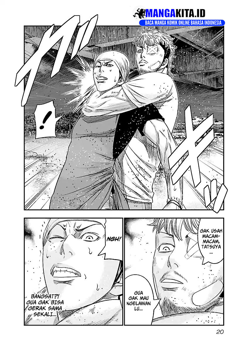 Out (Mizuta Makoto) Chapter 83 Gambar 21