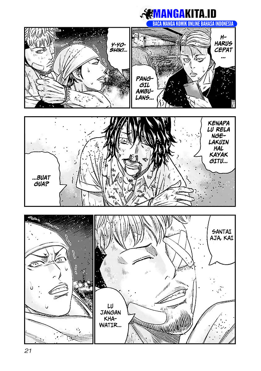 Out (Mizuta Makoto) Chapter 83 Gambar 22