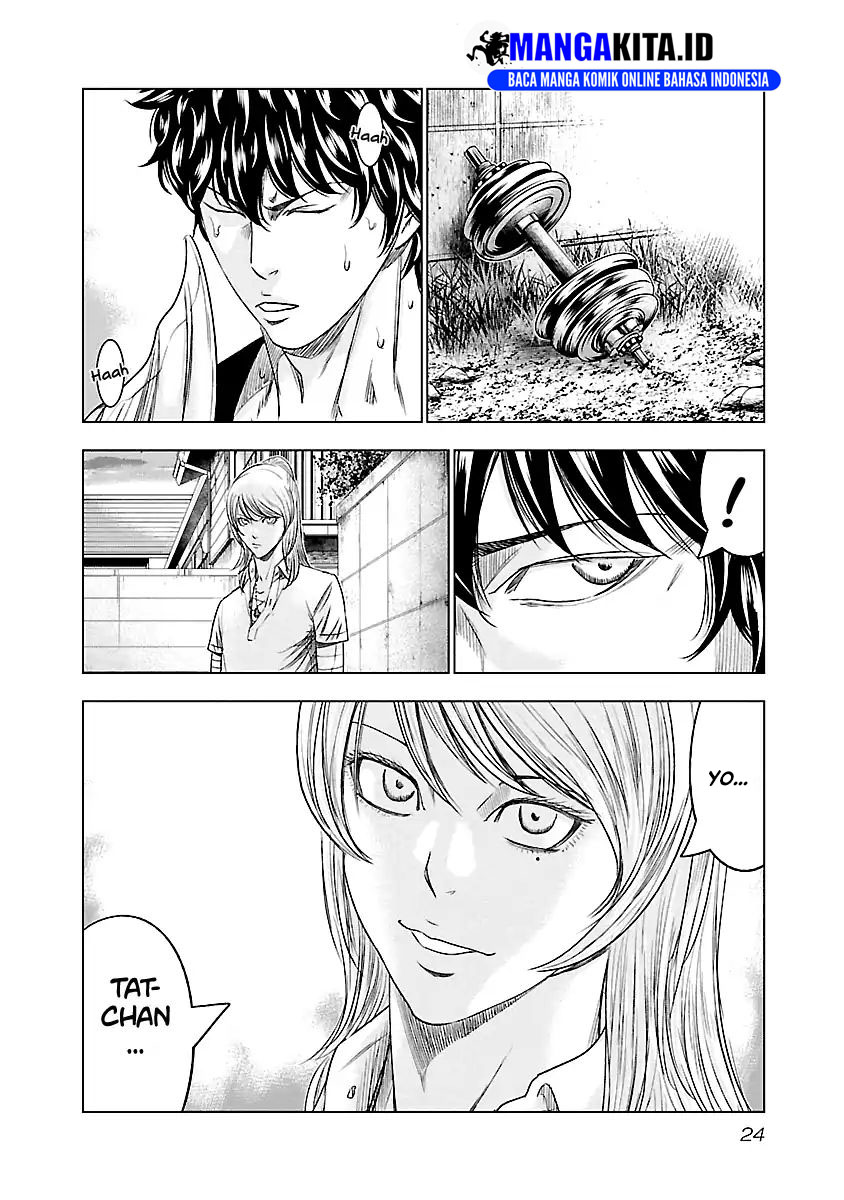 Out (Mizuta Makoto) Chapter 83 Gambar 24