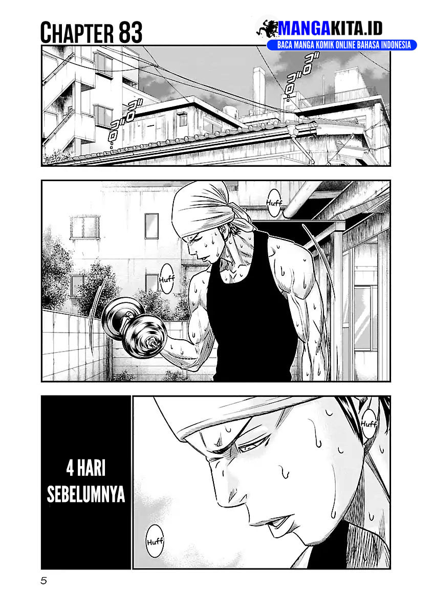 Out (Mizuta Makoto) Chapter 83 Gambar 7