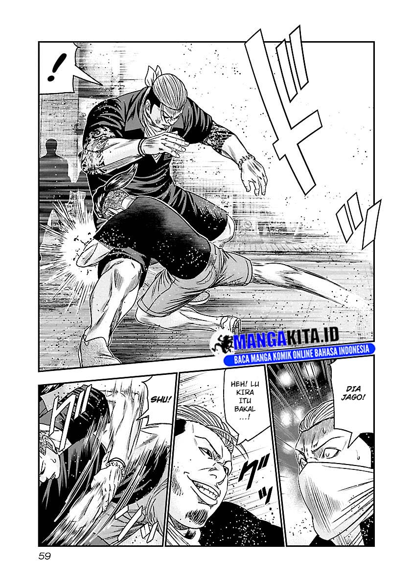 Out (Mizuta Makoto) Chapter 94 Gambar 16