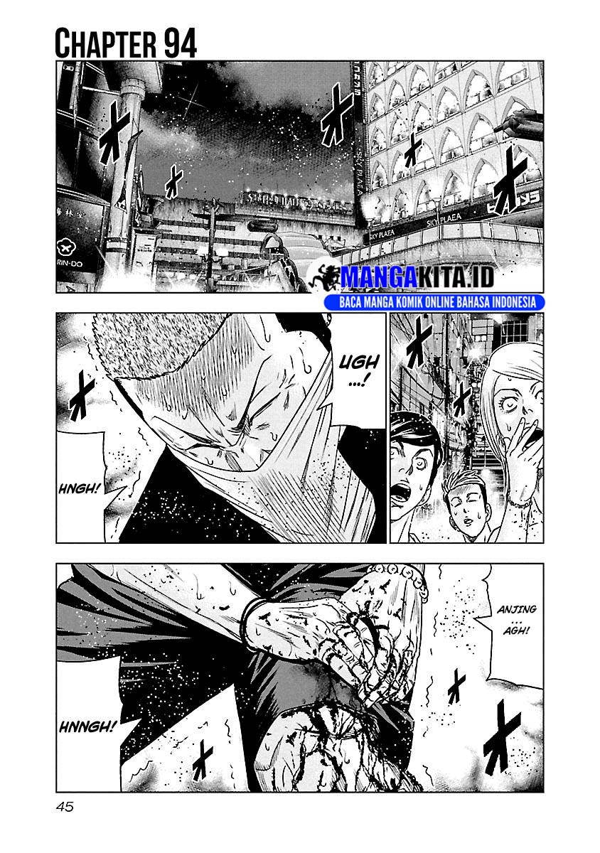 Manga Out (Mizuta Makoto) Chapter 94 gambar nomor 2
