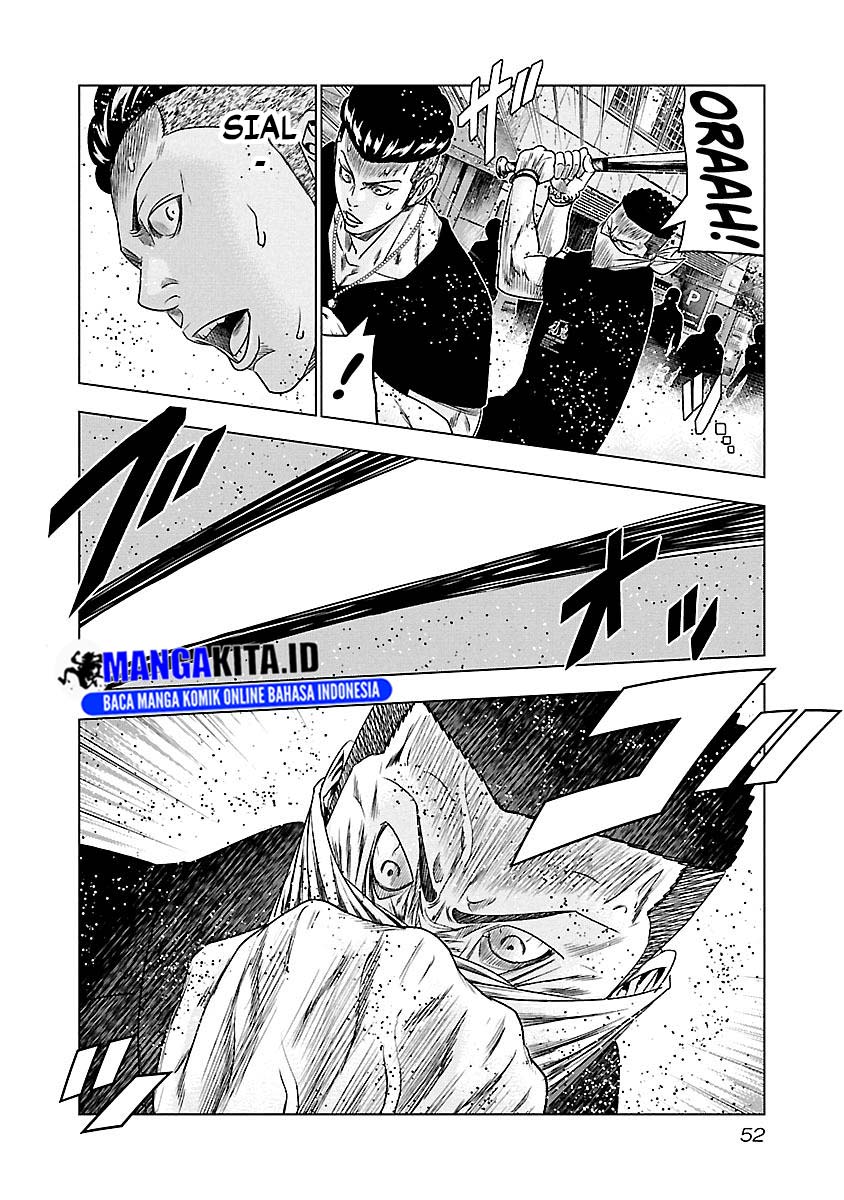 Out (Mizuta Makoto) Chapter 94 Gambar 9