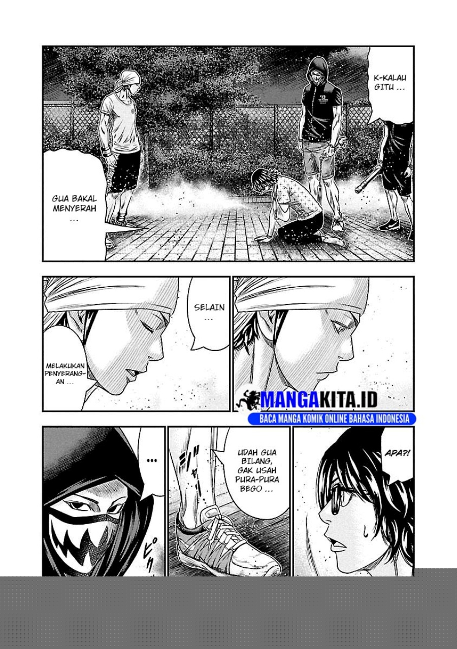 Out (Mizuta Makoto) Chapter 95 Gambar 13