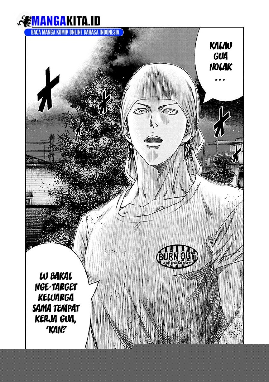 Out (Mizuta Makoto) Chapter 95 Gambar 14