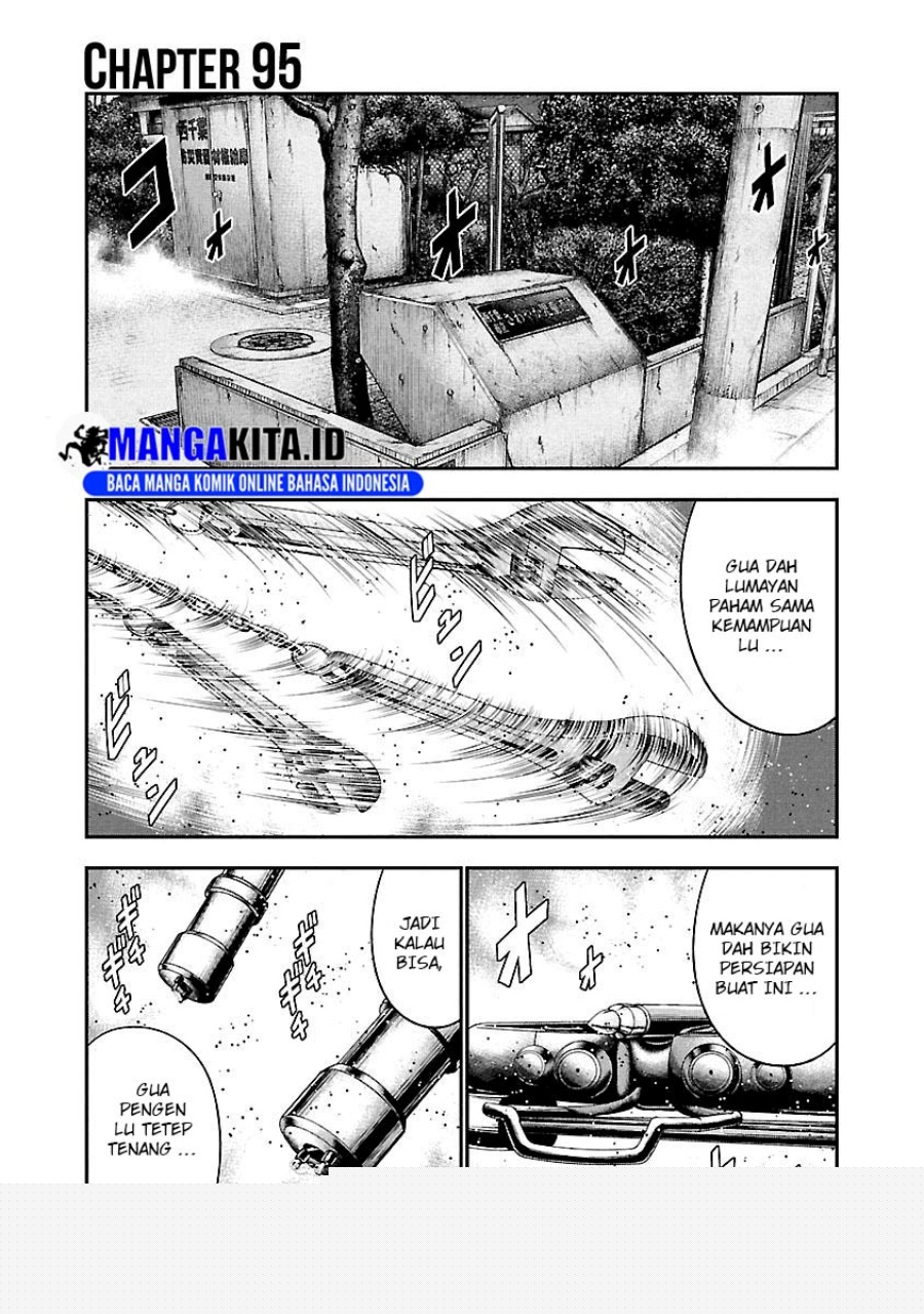 Manga Out (Mizuta Makoto) Chapter 95 gambar nomor 2