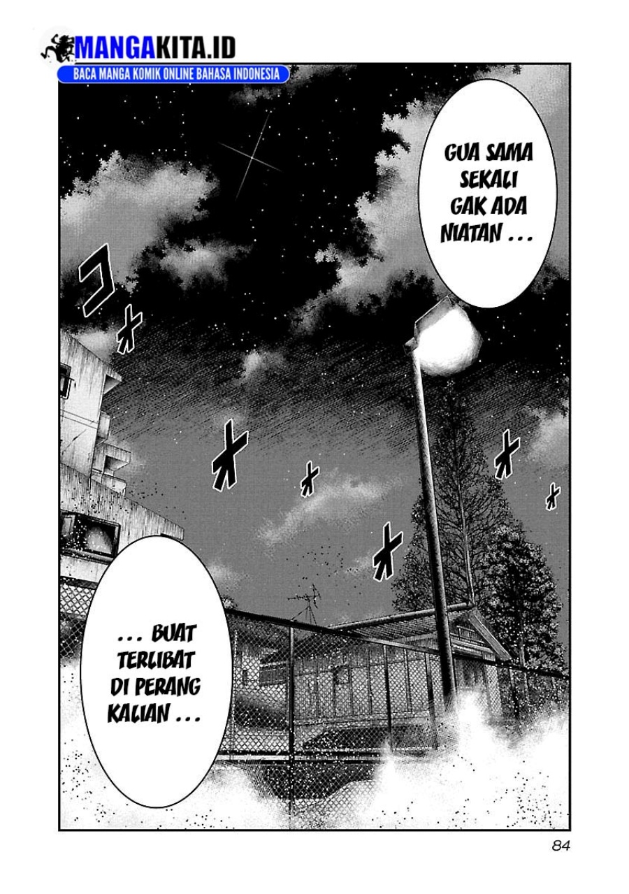 Out (Mizuta Makoto) Chapter 95 Gambar 20