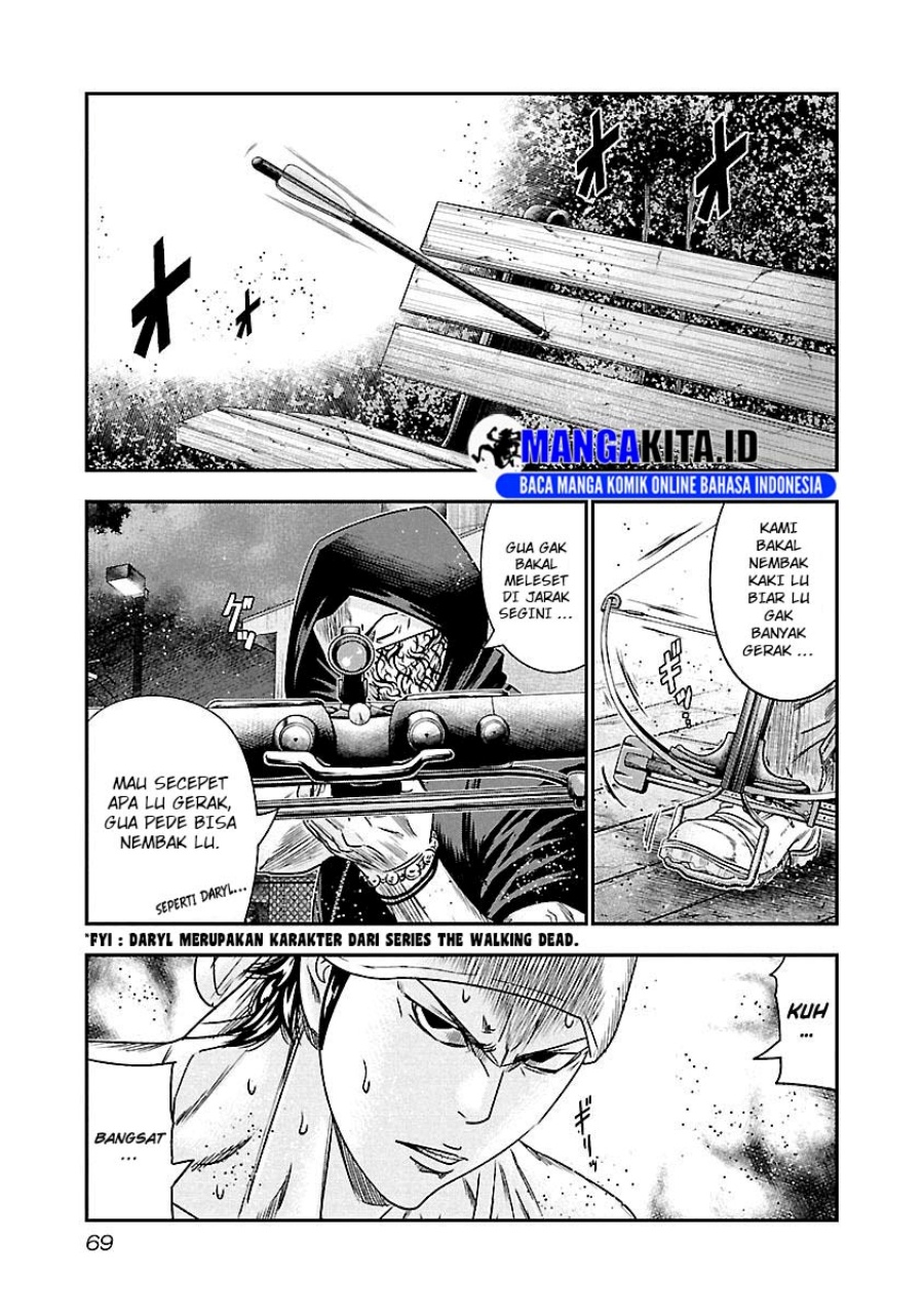 Out (Mizuta Makoto) Chapter 95 Gambar 5