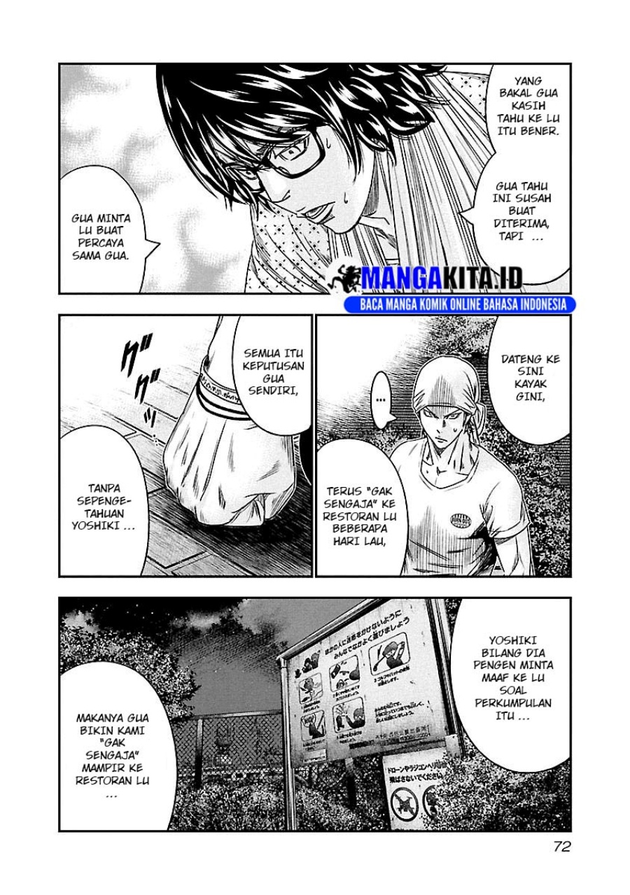 Out (Mizuta Makoto) Chapter 95 Gambar 8
