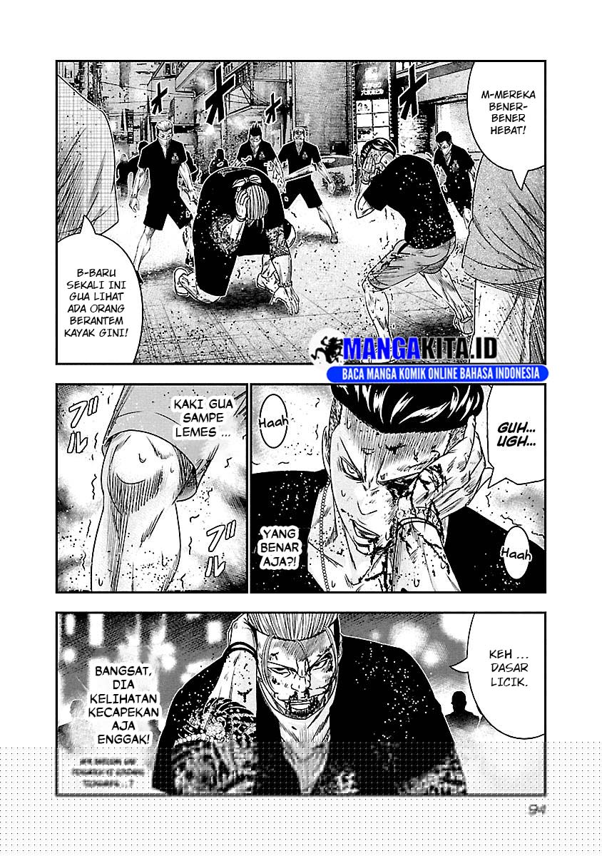 Out (Mizuta Makoto) Chapter 96 Gambar 11