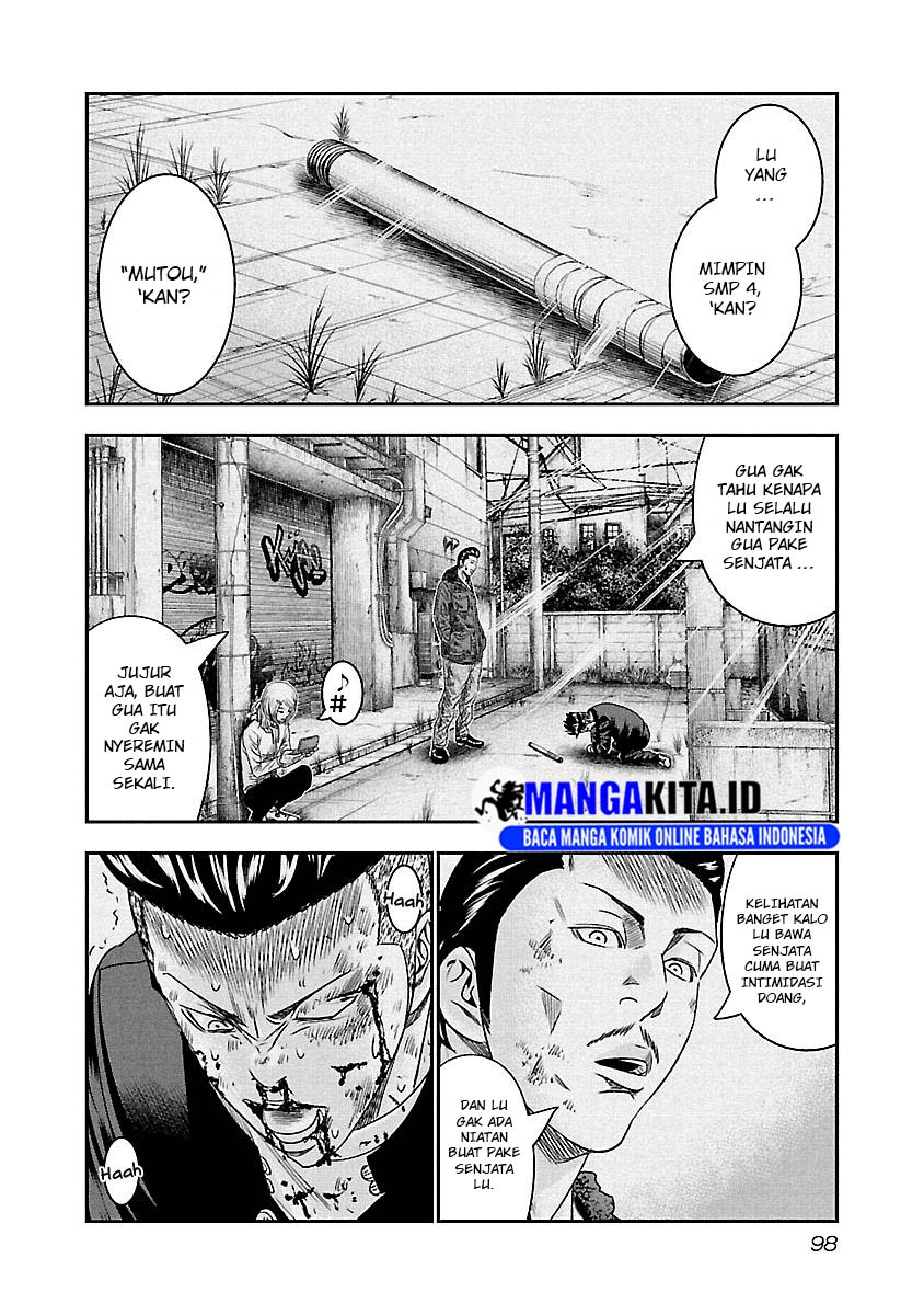 Out (Mizuta Makoto) Chapter 96 Gambar 15