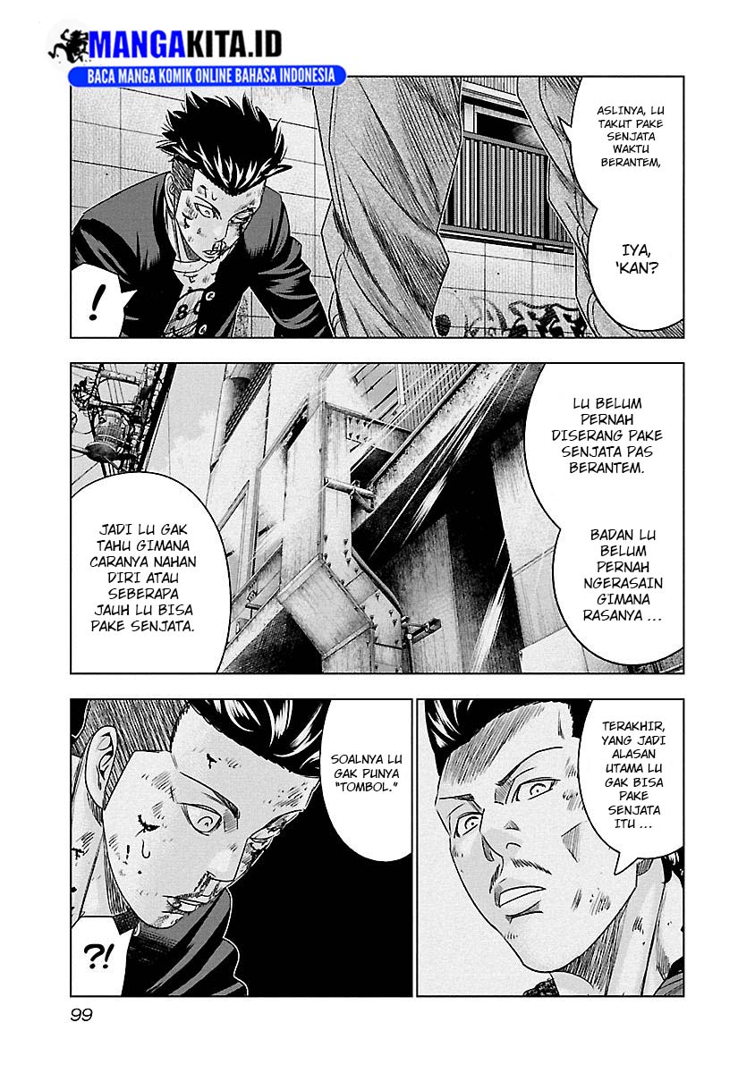 Out (Mizuta Makoto) Chapter 96 Gambar 16