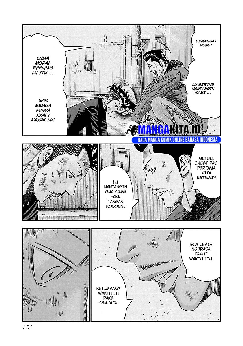 Out (Mizuta Makoto) Chapter 96 Gambar 18