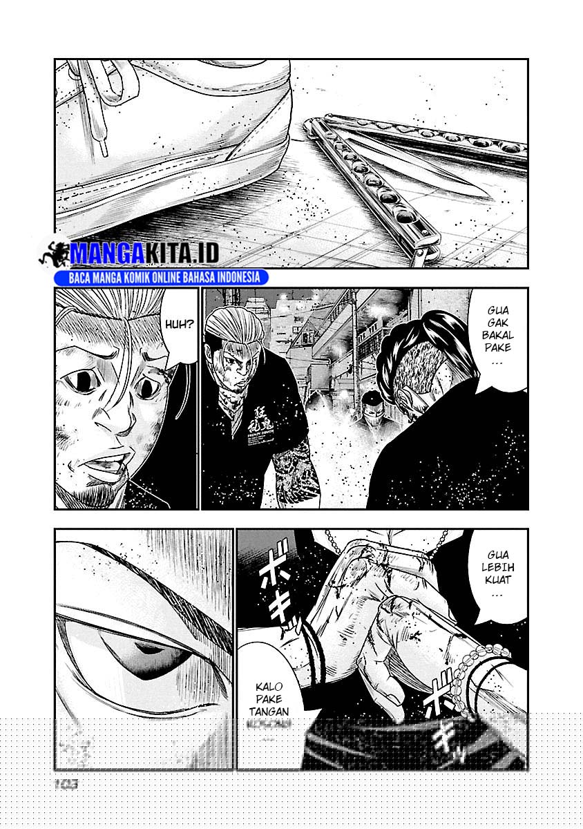 Out (Mizuta Makoto) Chapter 96 Gambar 20