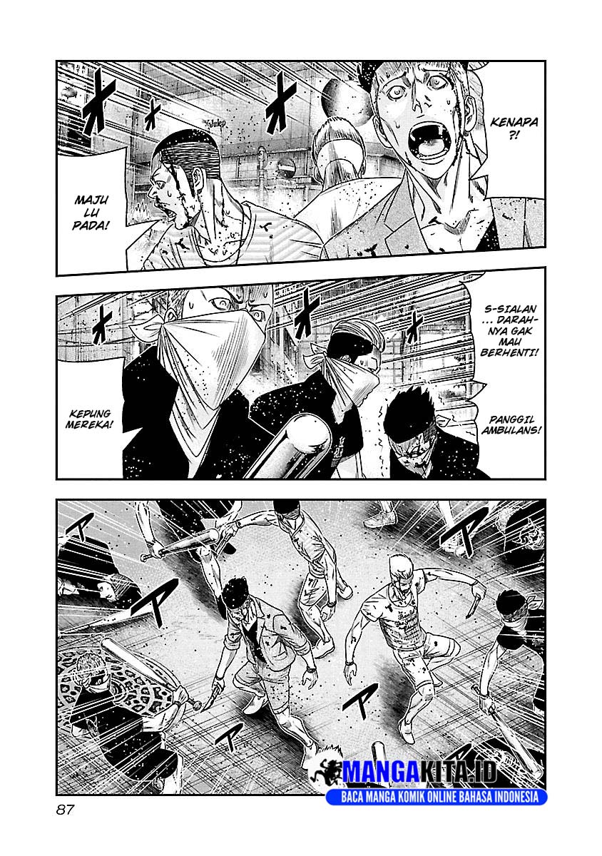Out (Mizuta Makoto) Chapter 96 Gambar 4