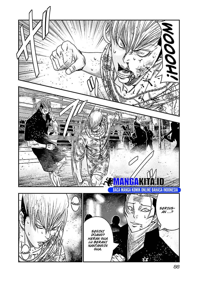 Out (Mizuta Makoto) Chapter 96 Gambar 5
