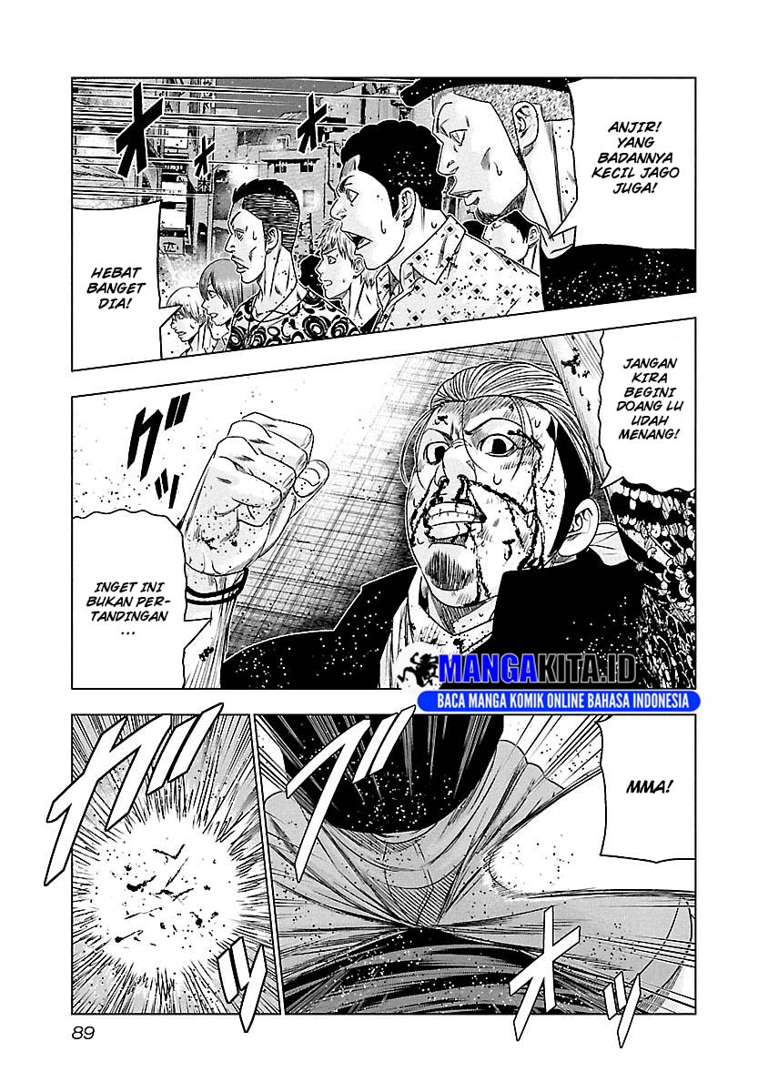 Out (Mizuta Makoto) Chapter 96 Gambar 6