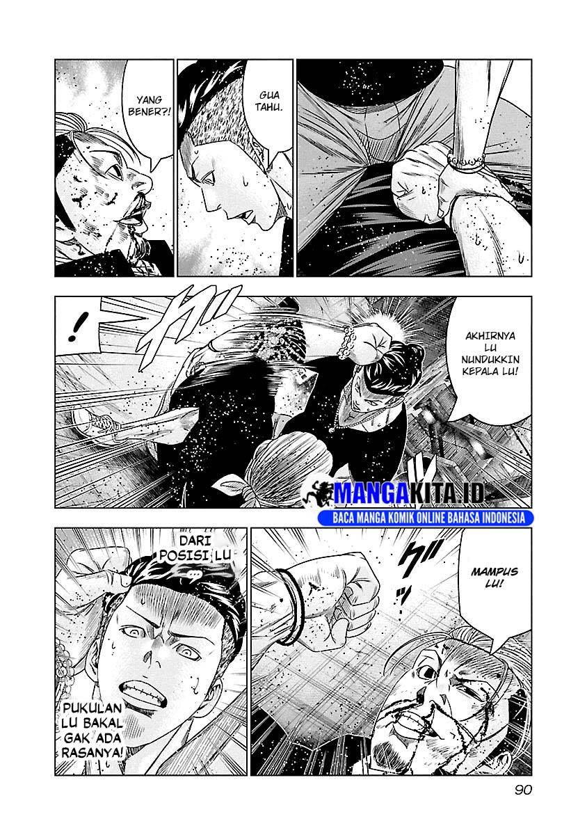 Out (Mizuta Makoto) Chapter 96 Gambar 7