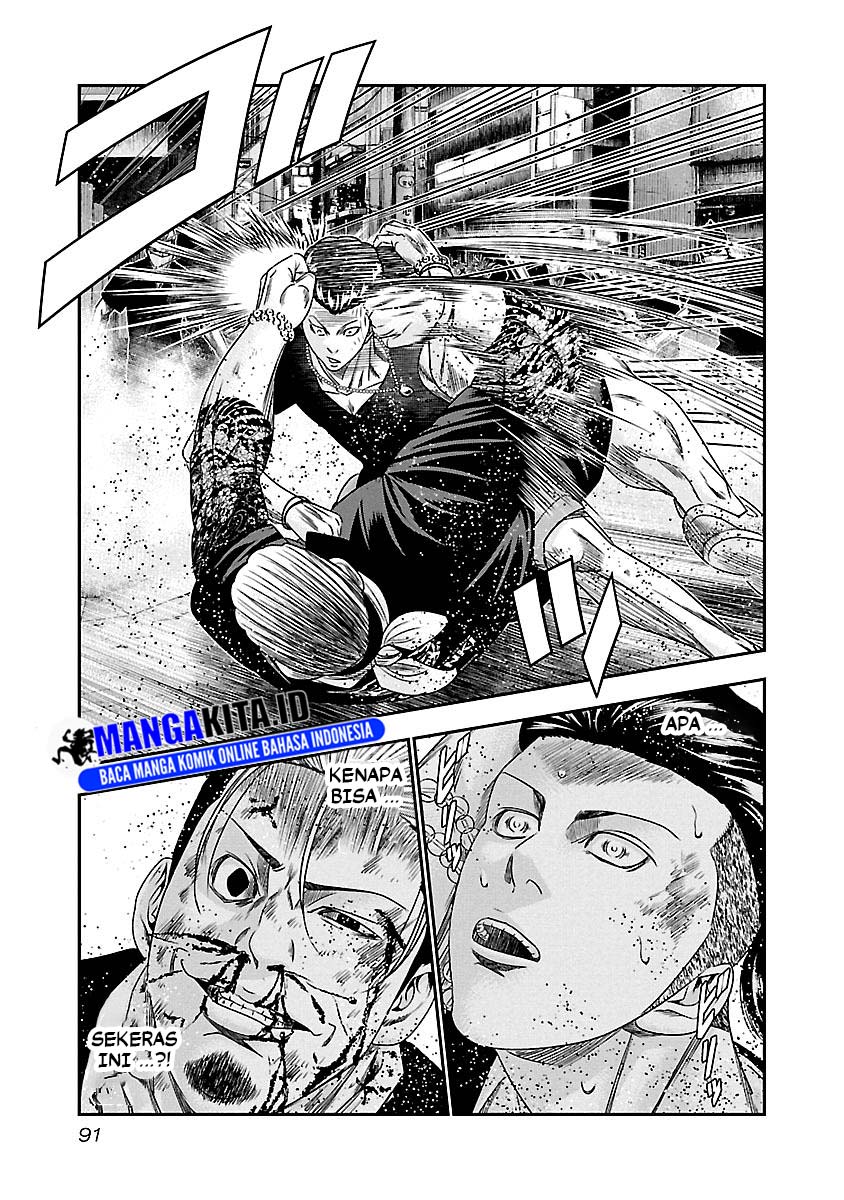 Out (Mizuta Makoto) Chapter 96 Gambar 8