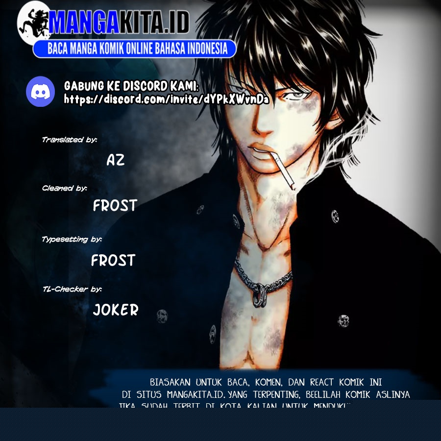 Komik Out (Mizuta Makoto) Chapter 97 gambar nomor 1