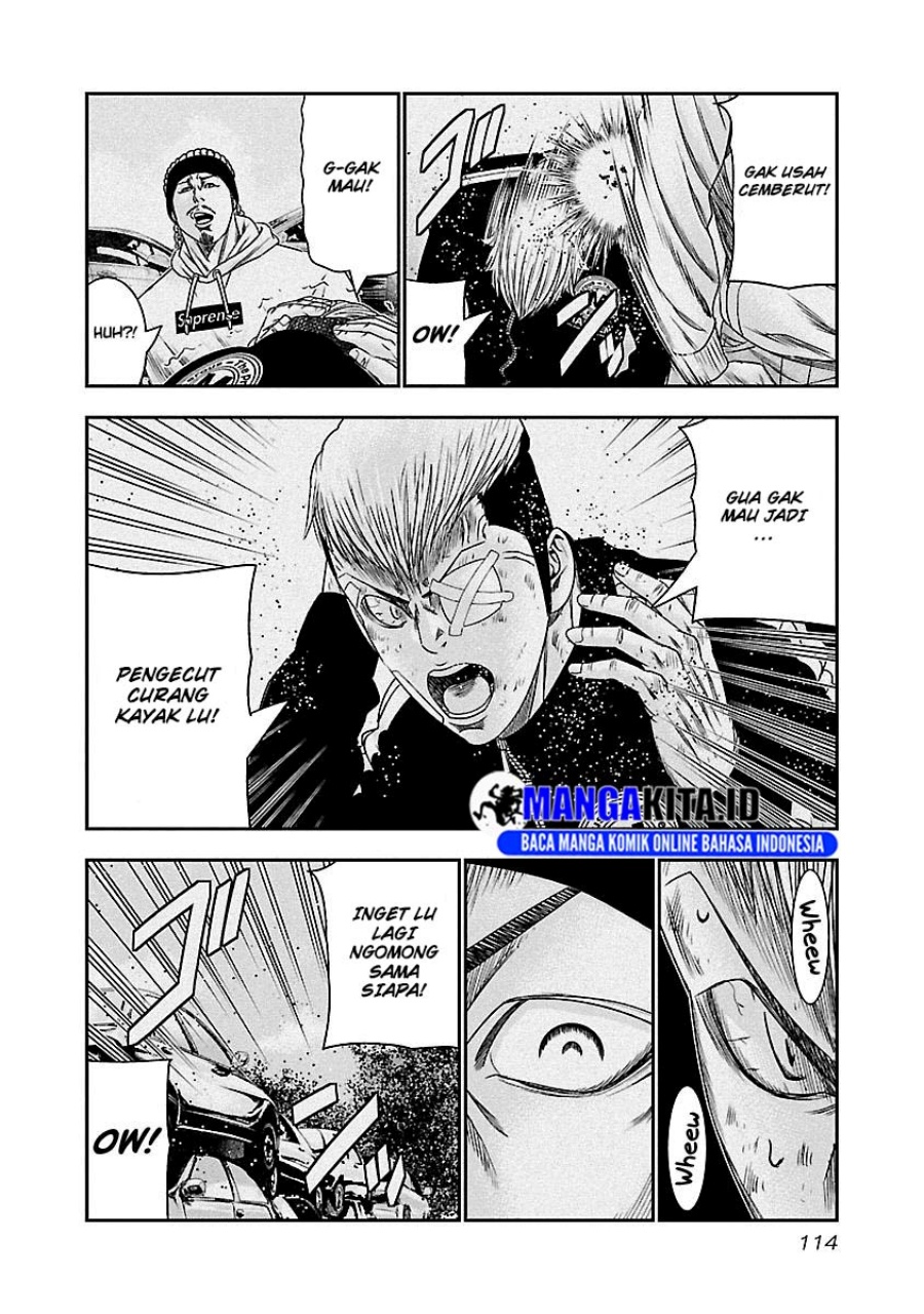 Out (Mizuta Makoto) Chapter 97 Gambar 11