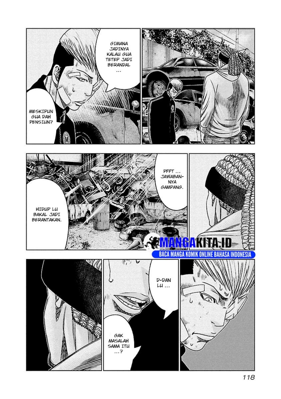 Out (Mizuta Makoto) Chapter 97 Gambar 15