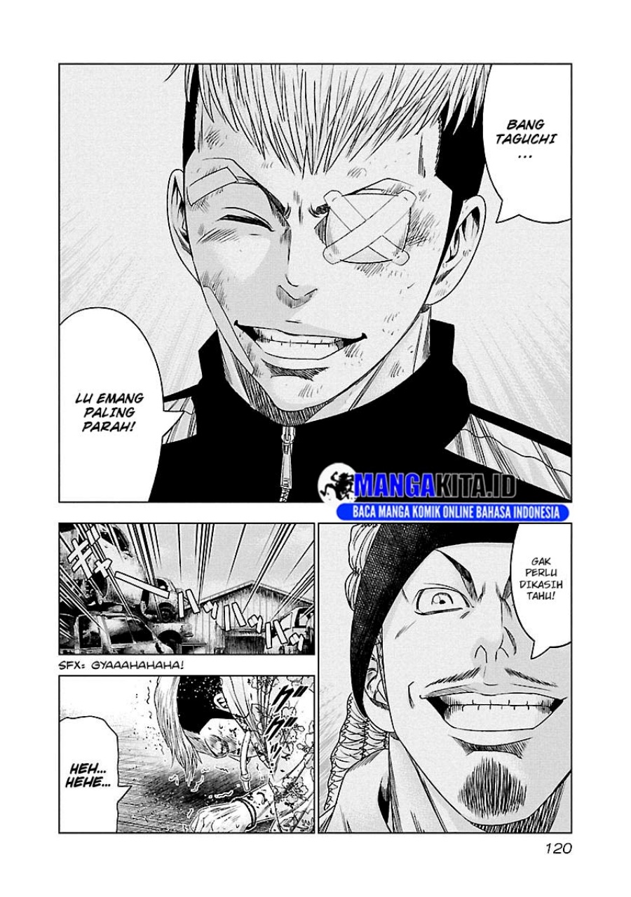 Out (Mizuta Makoto) Chapter 97 Gambar 17