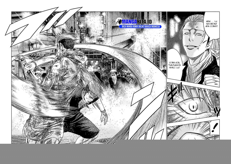 Out (Mizuta Makoto) Chapter 97 Gambar 19