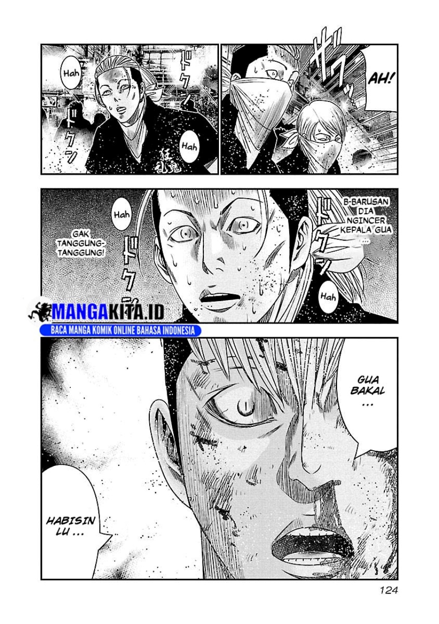 Out (Mizuta Makoto) Chapter 97 Gambar 20