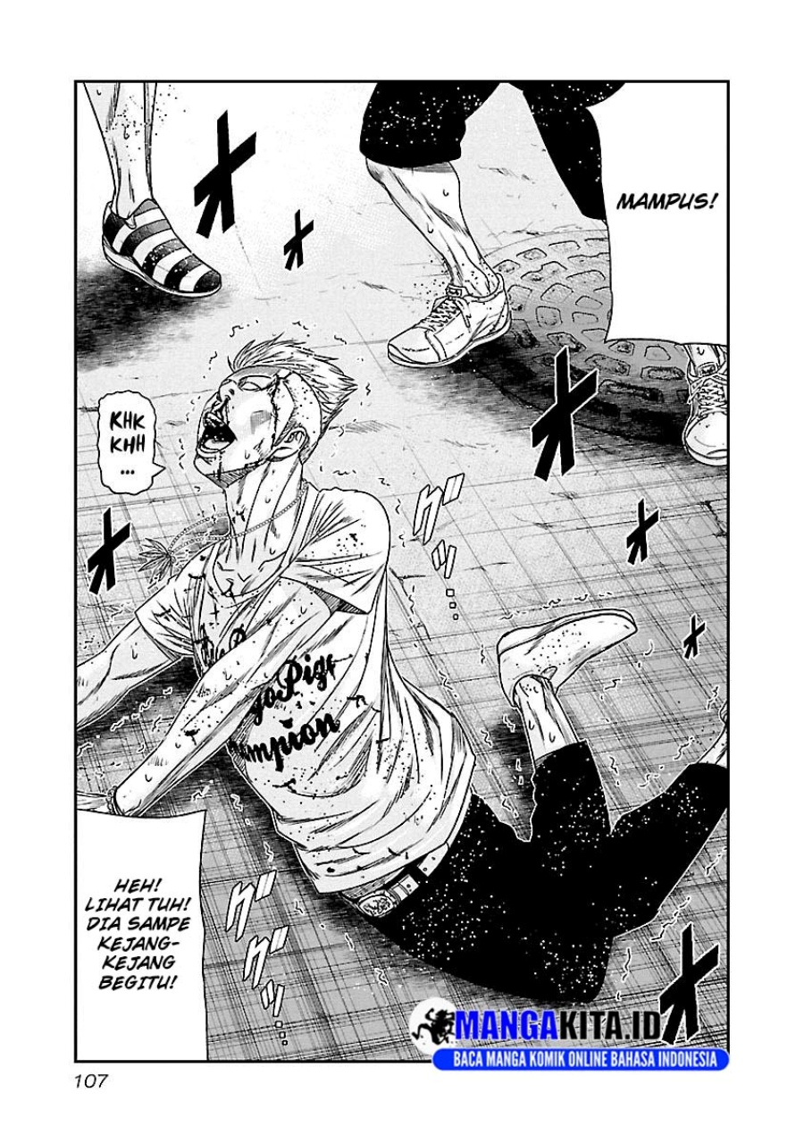 Out (Mizuta Makoto) Chapter 97 Gambar 4