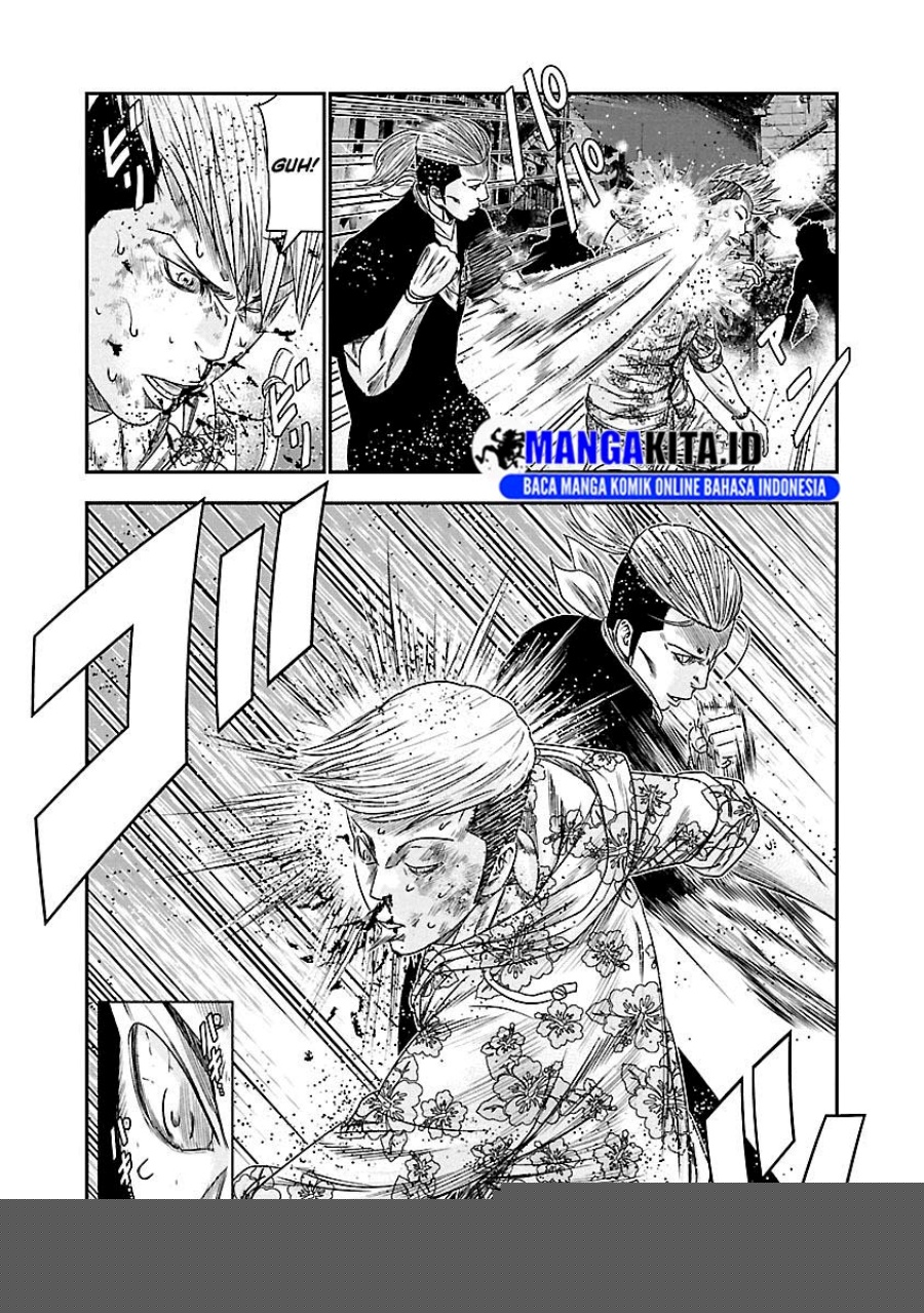 Out (Mizuta Makoto) Chapter 97 Gambar 8