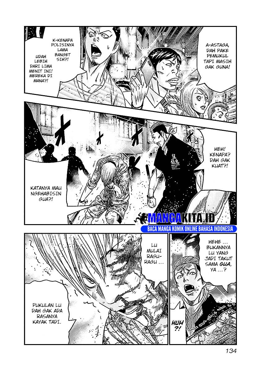 Out (Mizuta Makoto) Chapter 98 Gambar 11