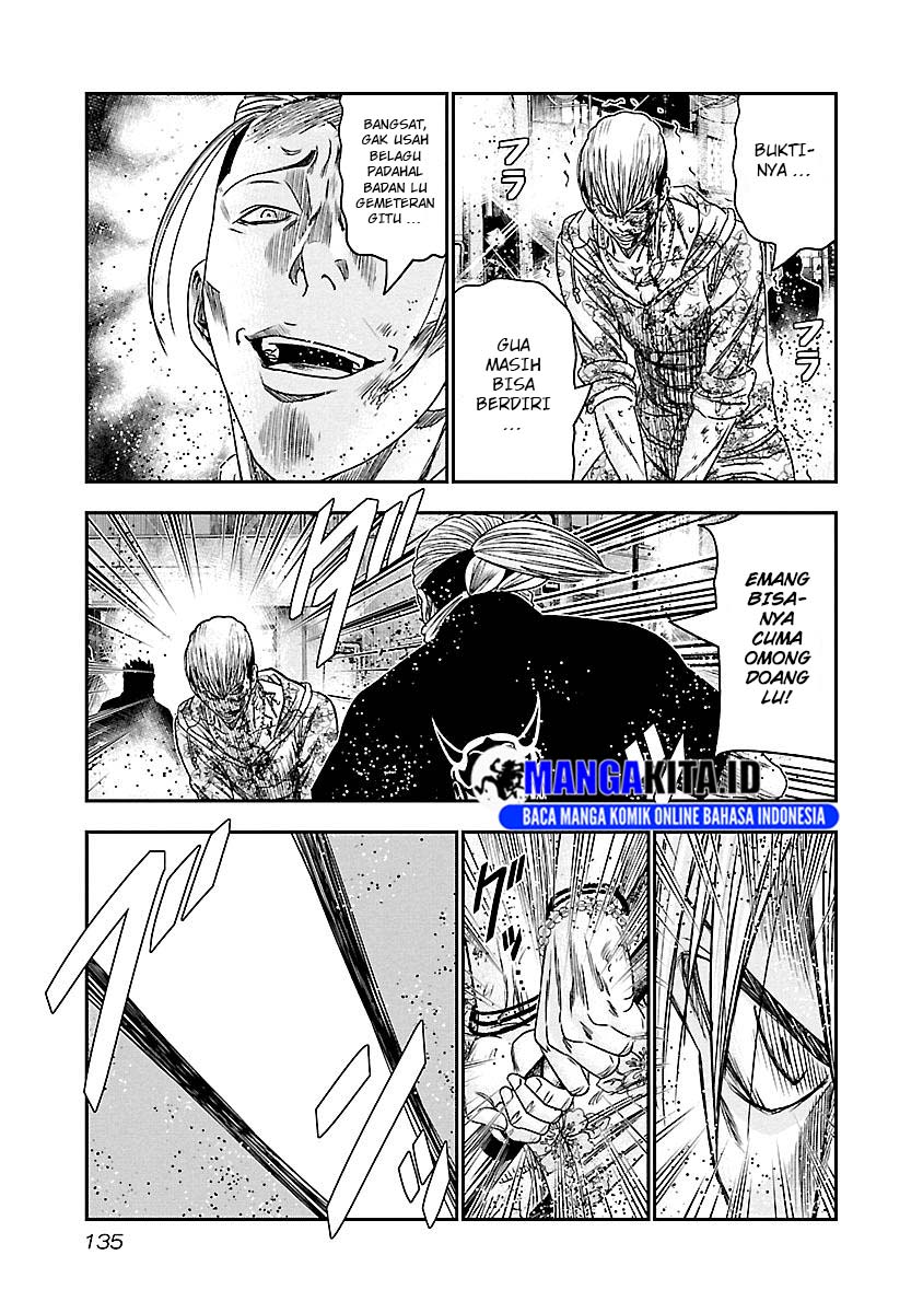 Out (Mizuta Makoto) Chapter 98 Gambar 12