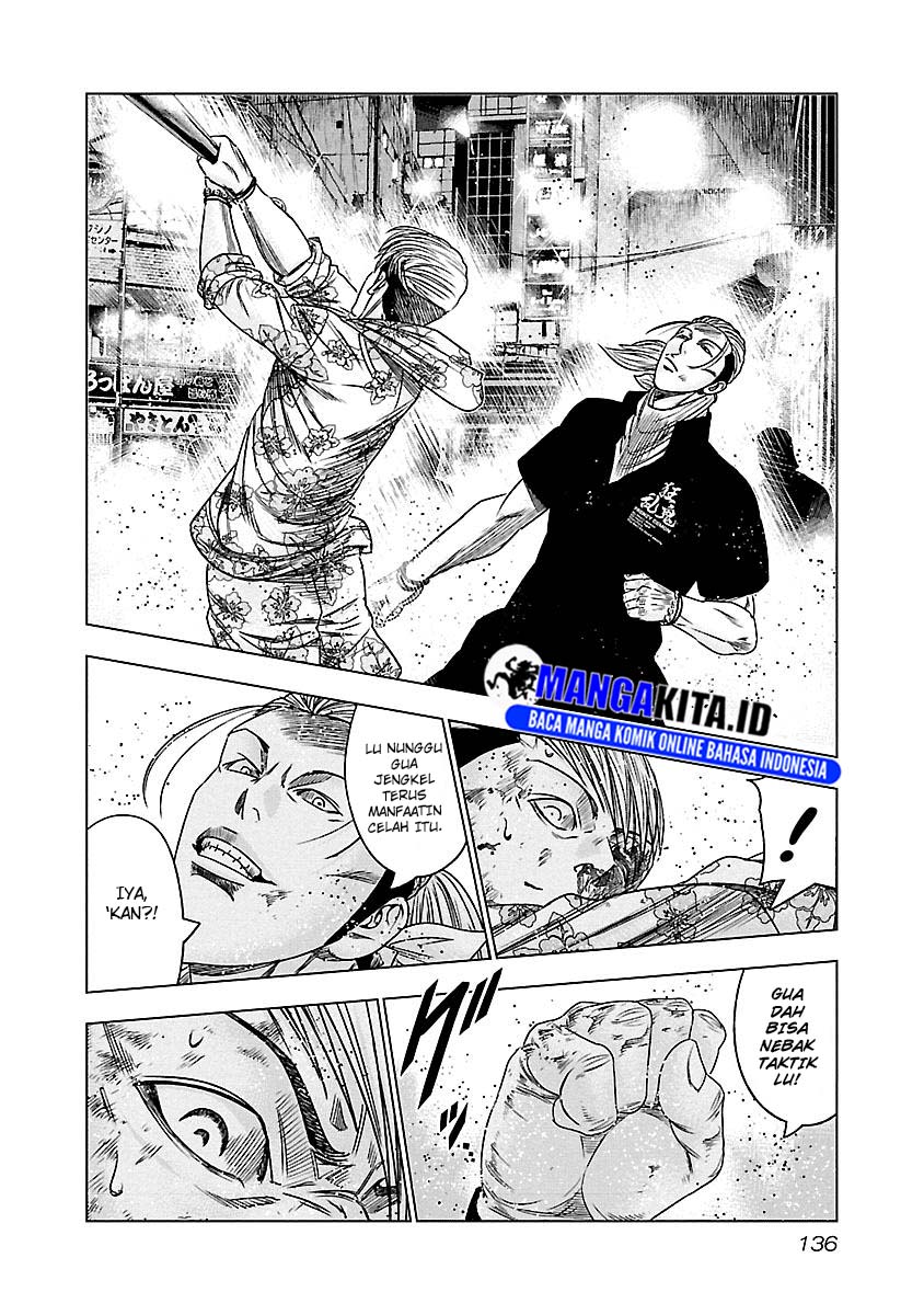 Out (Mizuta Makoto) Chapter 98 Gambar 13