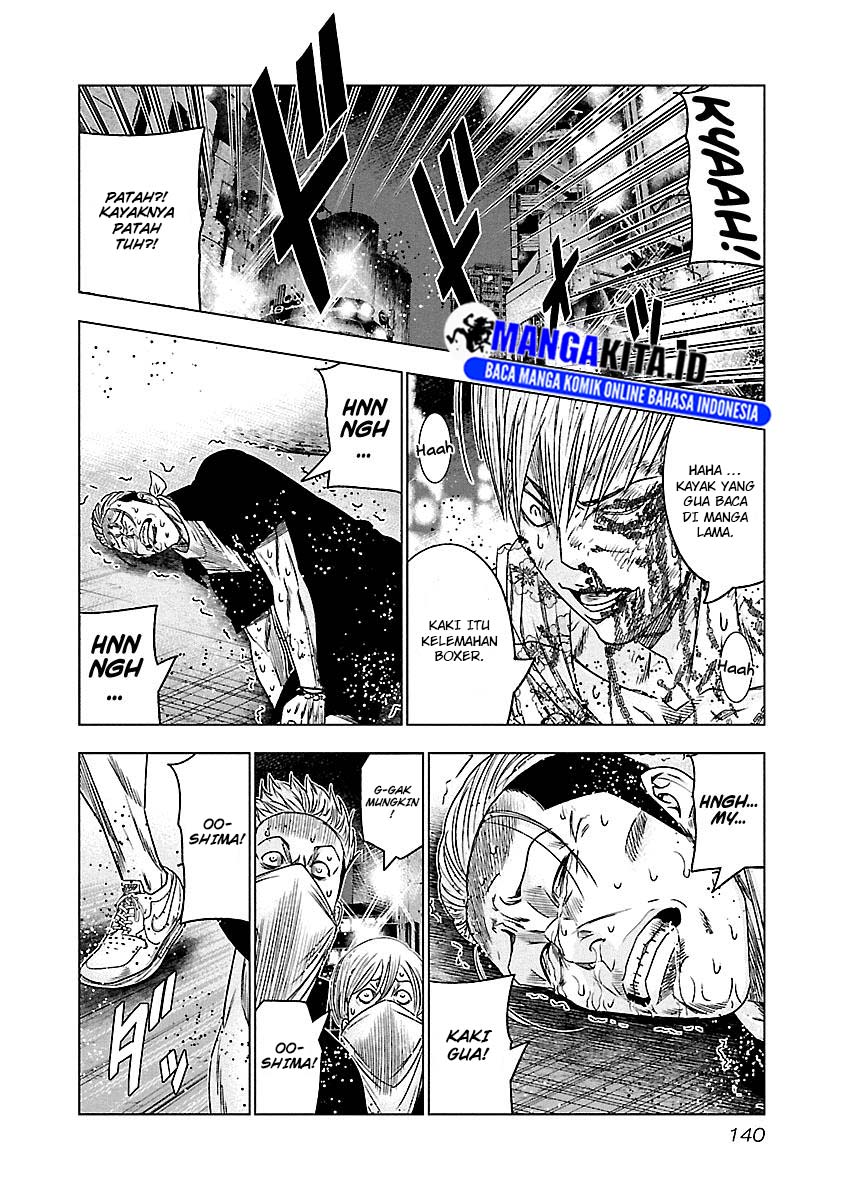 Out (Mizuta Makoto) Chapter 98 Gambar 16